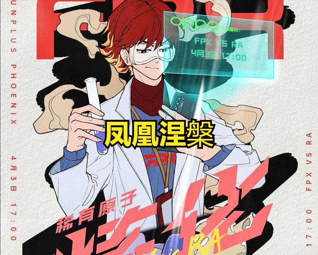 Doinb回归赛场，大胜首场状态亮眼，掘金观众沸腾！